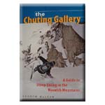 Chuting Gallery